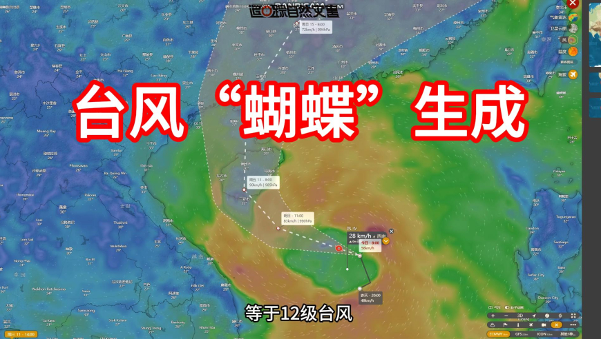 哪吒2票房突破100亿,王中王精选资料一肖一码,机构预测与落实方法揭秘_模拟版V9.75